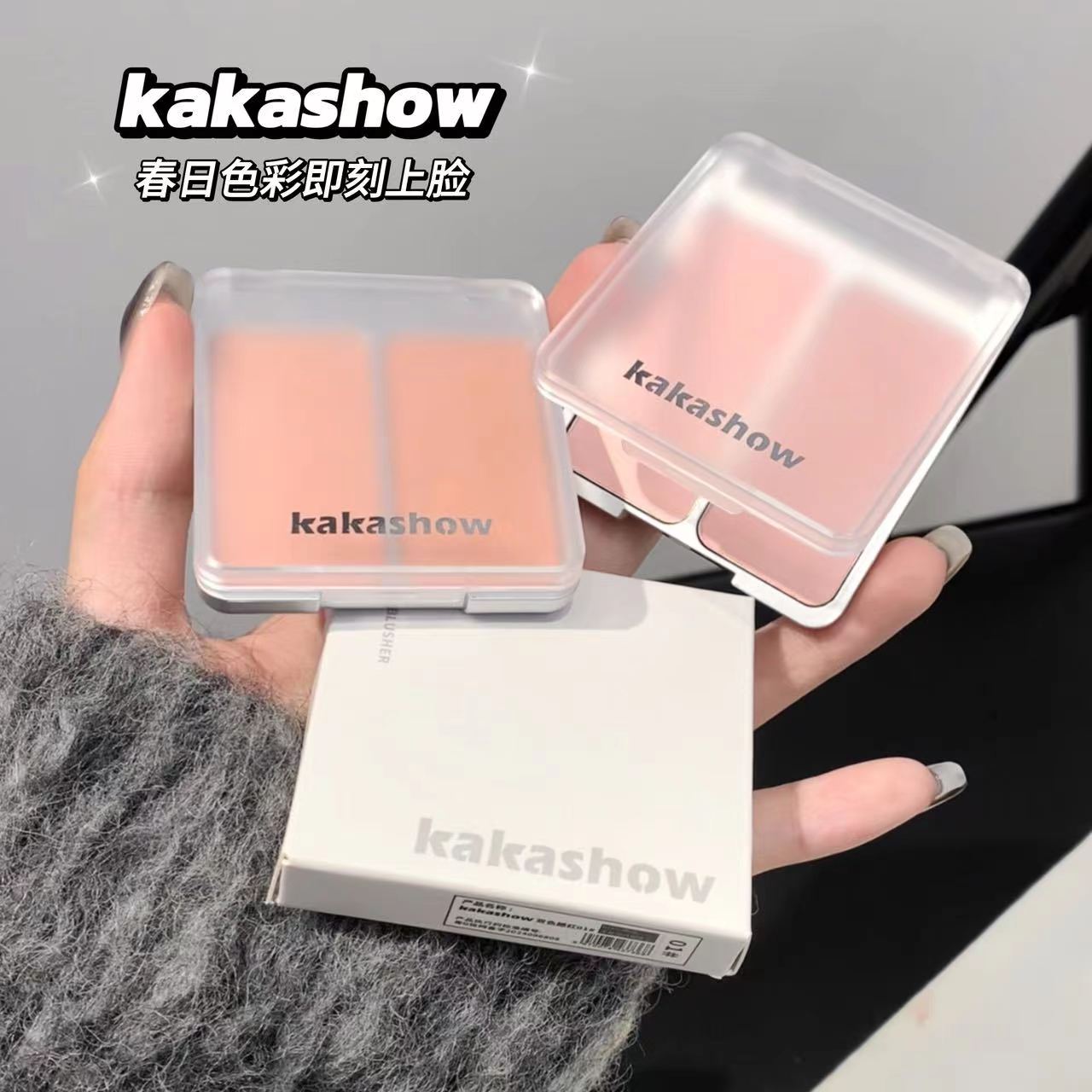 【官方正品kakashow双色哑光腮红】春夏韩系氛围感腮红/伪素颜/淡颜/自然/显白/少女修容/学生款胭脂/持久不脱妆【下单立得购物券2】